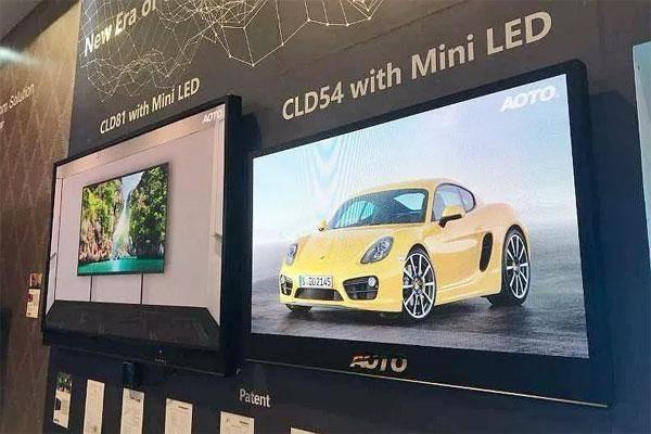 奥拓电子“Mini LED商用显示系统”在美国InfoComm展会正式发布